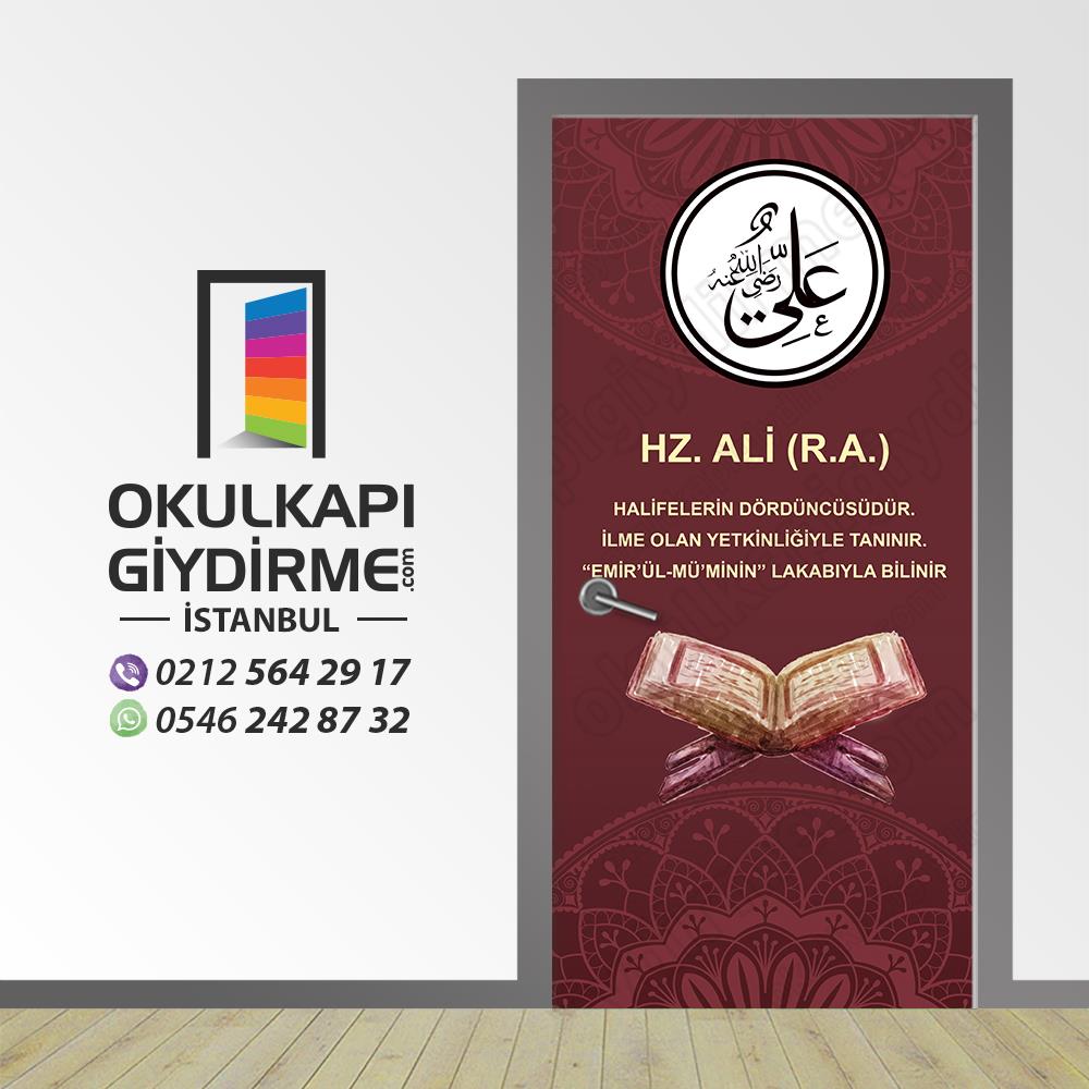 Kapı Giydirme Sahabeler KG SHB 22