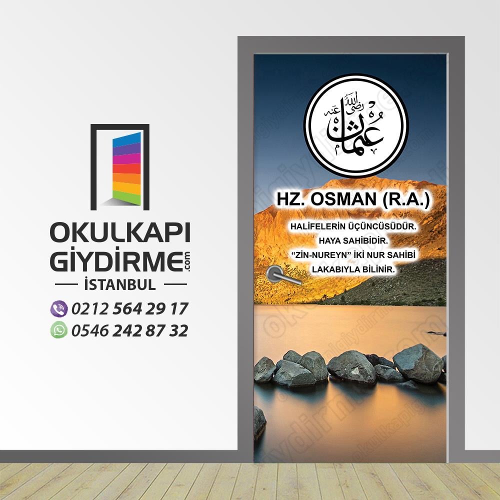 Kapı Giydirme Sahabeler KG SHB 23