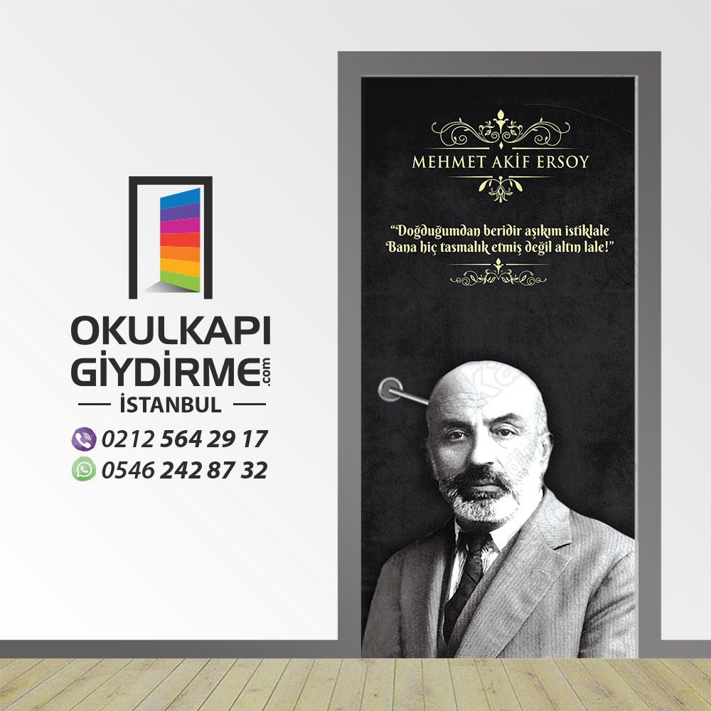Mehmet Akif Ersoy KG Y 79