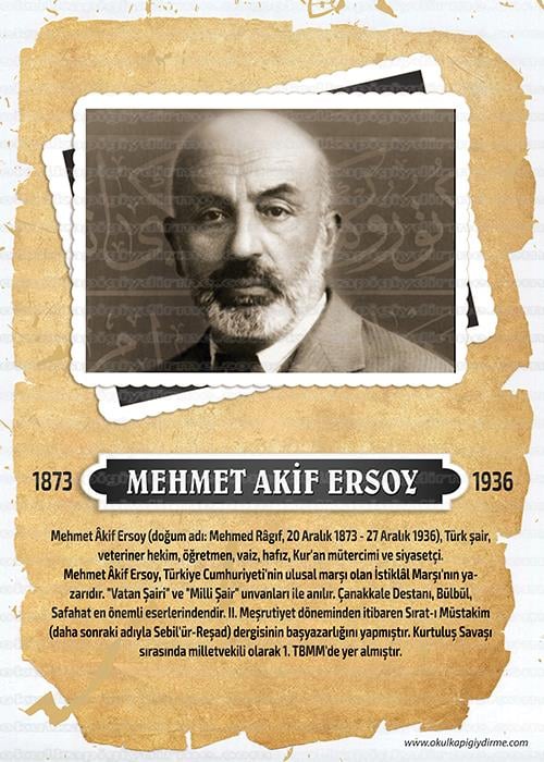Mehmet Akif Ersoy P ÜTB 15