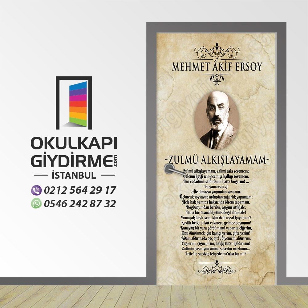 Mehmet Âkif Ersoy KG Y 95