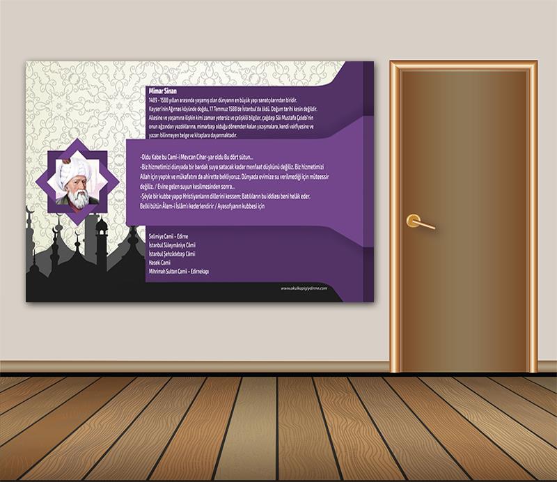 Mimar Sinan DG Bİ 17