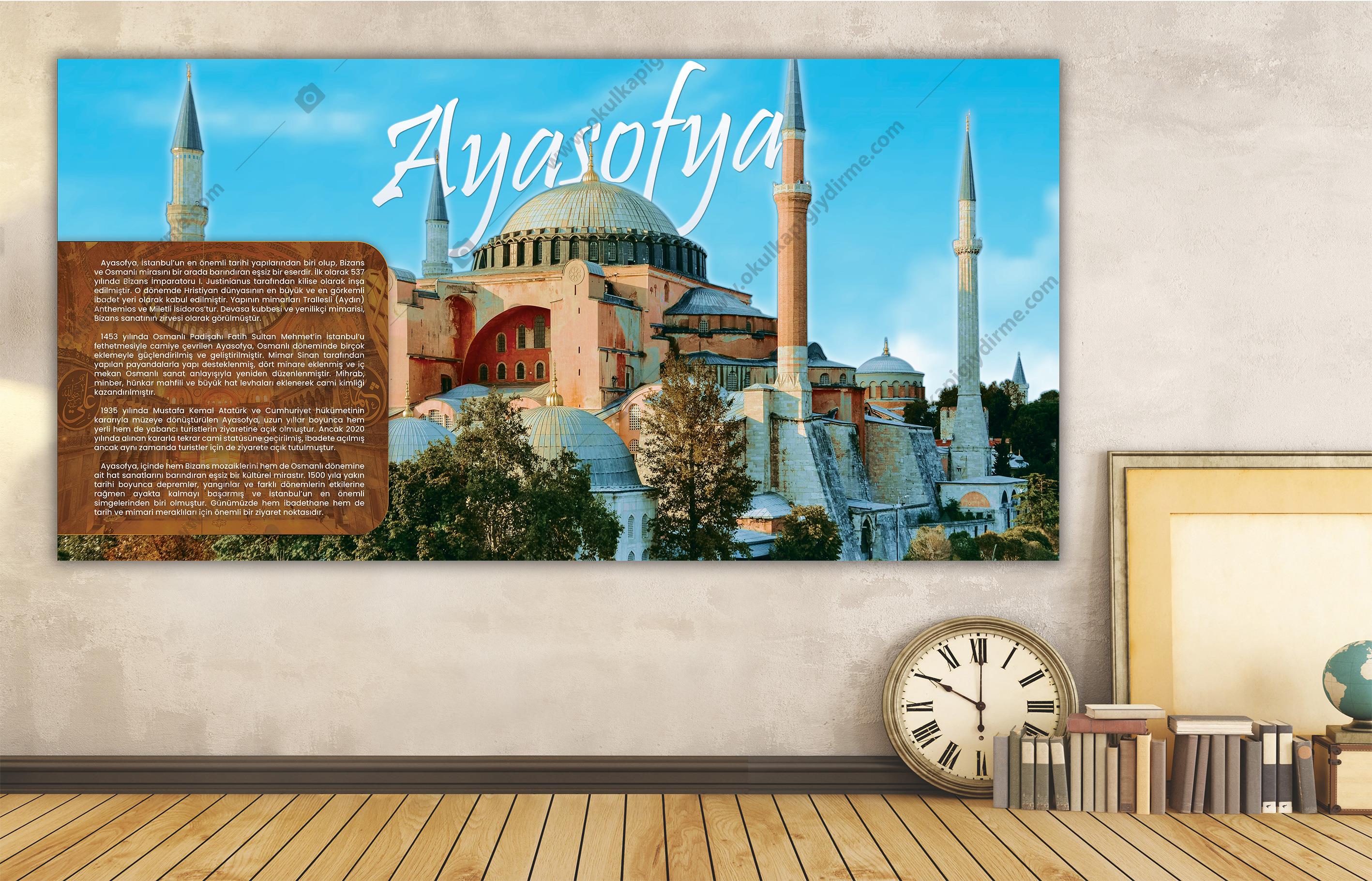 Ayasofya DG İST 12