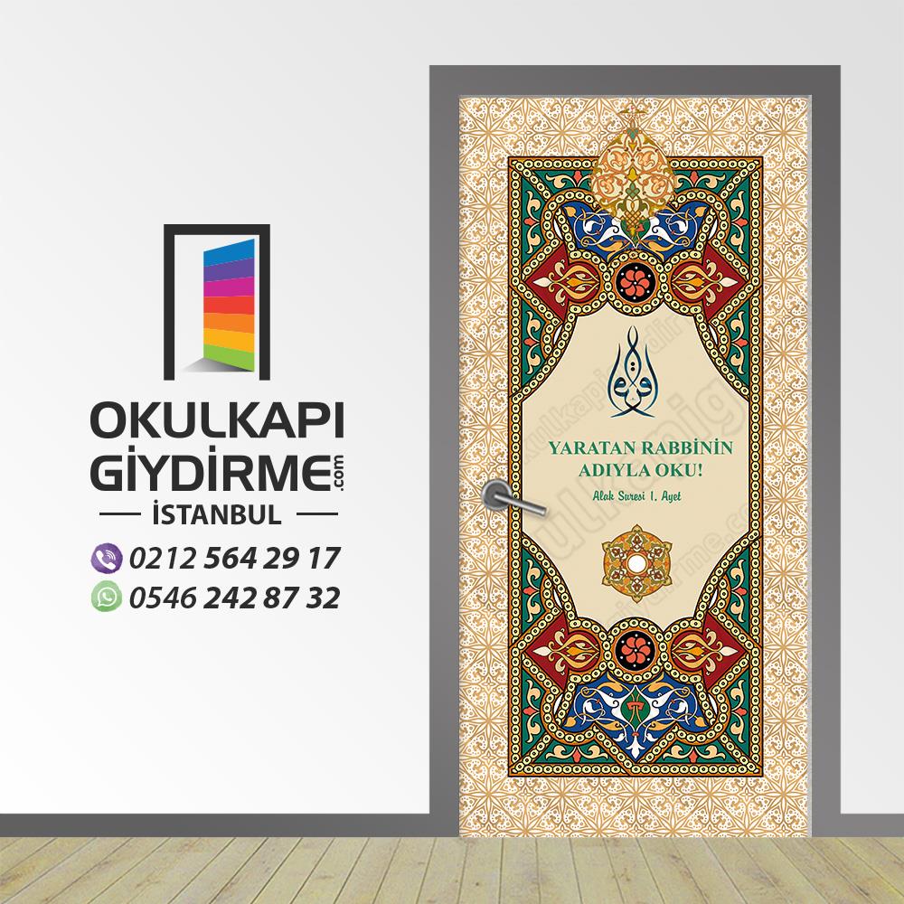 Kapı Giydirme İmam Hatip KG İH 107