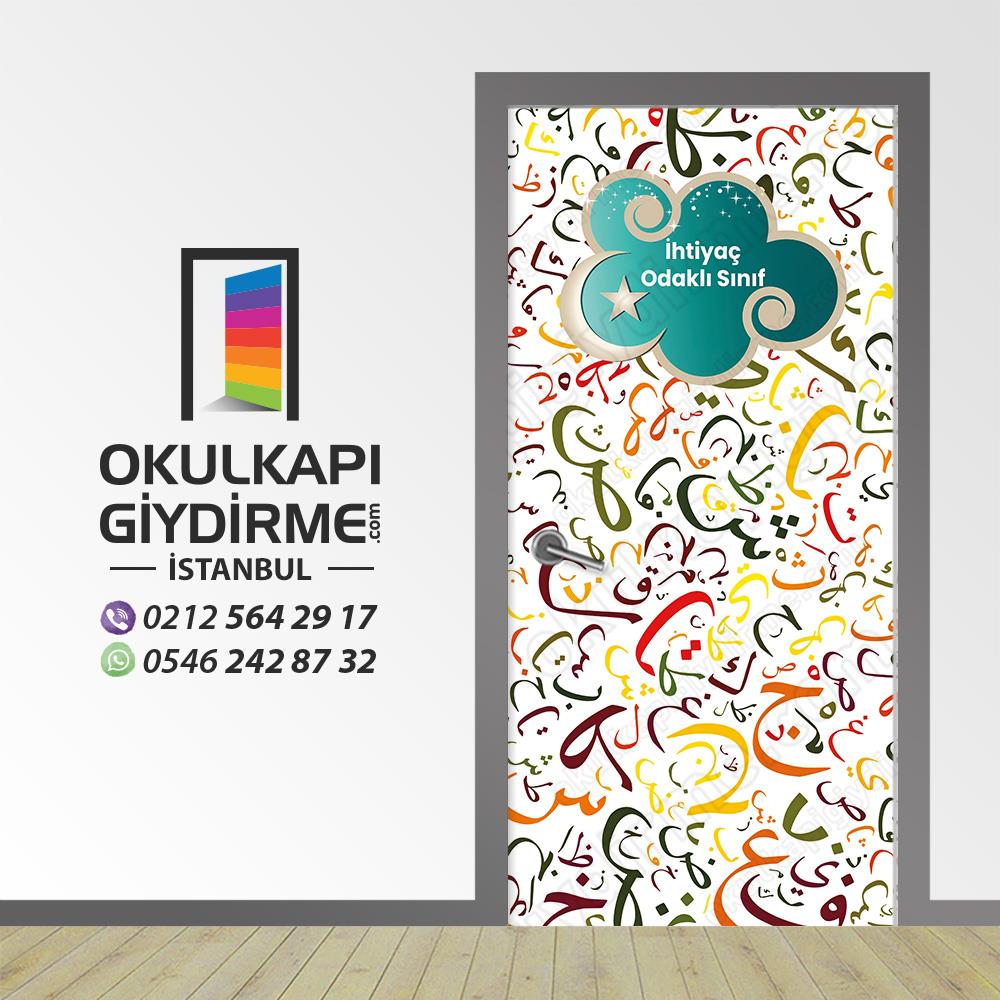 Kapı Giydirme İmam Hatip KG İH 110