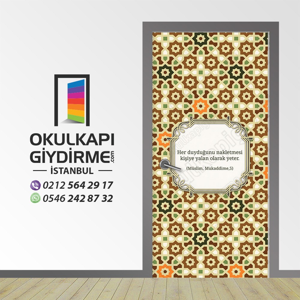 Kapı Giydirme İmam Hatip KG İH 114
