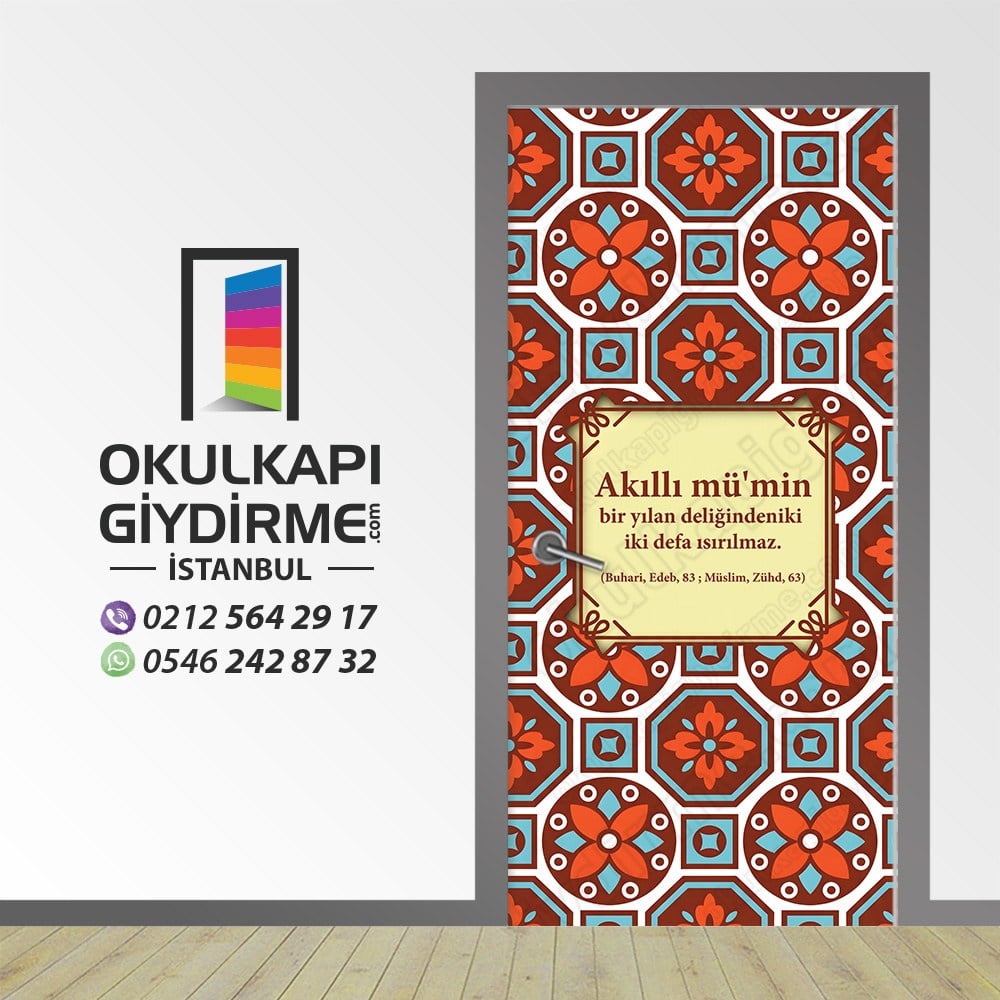Kapı Giydirme İmam Hatip KG İH 117