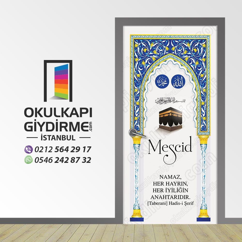 Kapı Giydirme Mescit KG MES 16