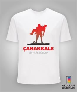 18 Mart Tişört 18 MRT TŞ 01