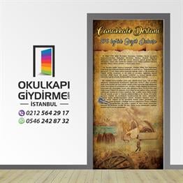 Çanakkale Destanı Kapı Giydirme KG T 34