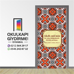 Kapı Giydirme İmam Hatip KG İH 117
