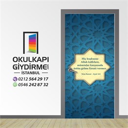 Kapı Giydirme İmam Hatip KG İH 119