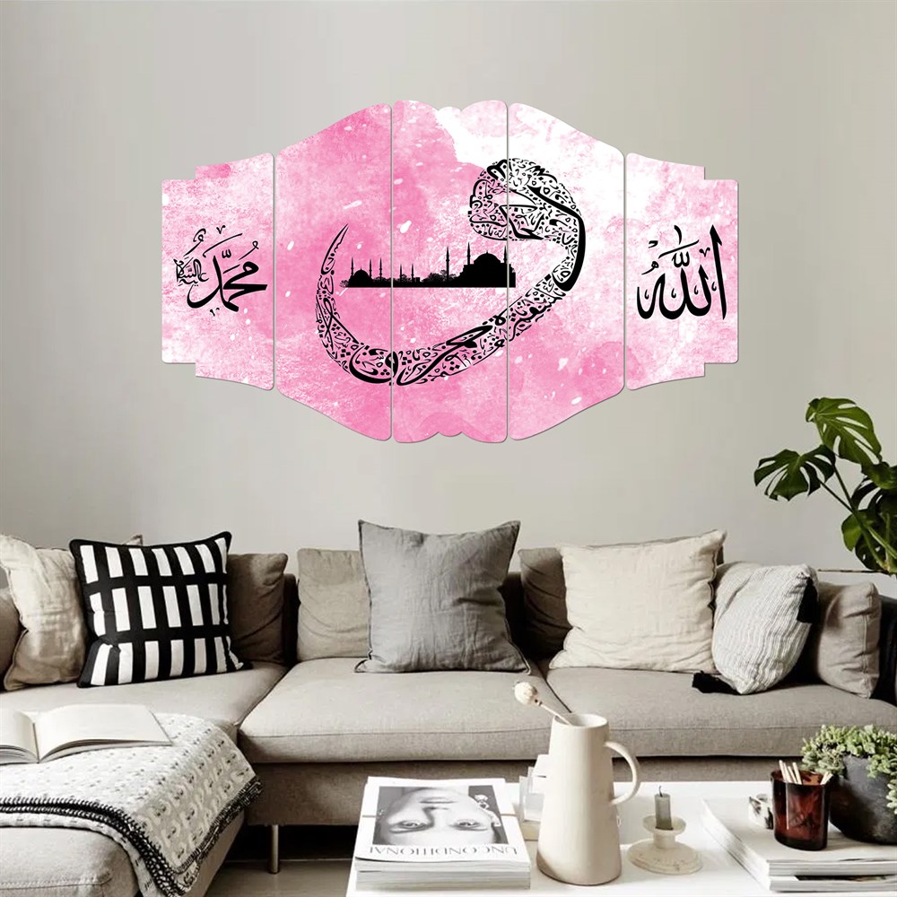 5 Parçalı Ahşap Tablo