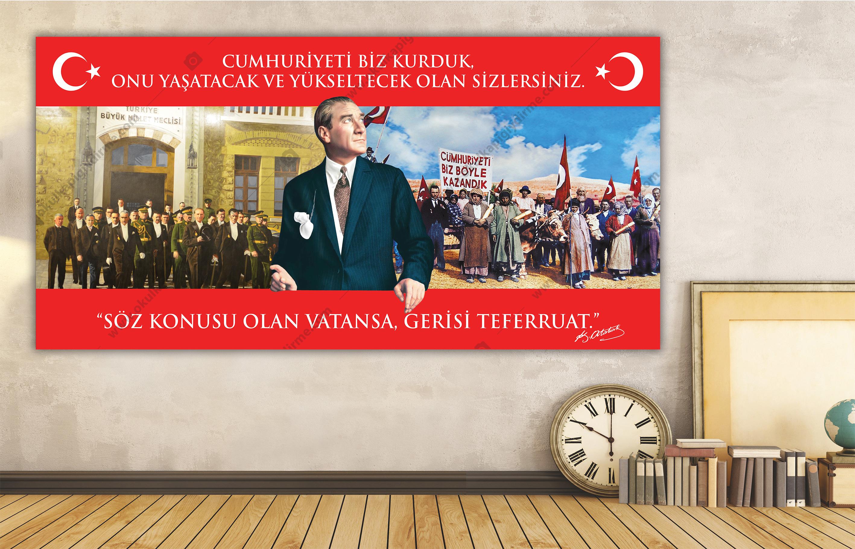 Atatürk DG ATA 08