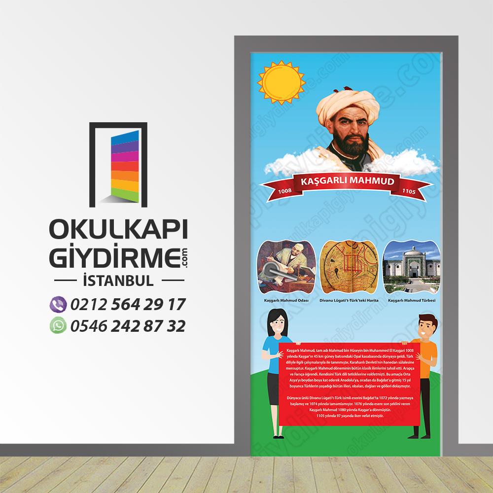 Bilim İnsanları Kaşgarlı Mahmut Kapı Giydirme 100