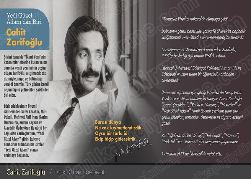 Cahit Zarifoğlu P EBD 05