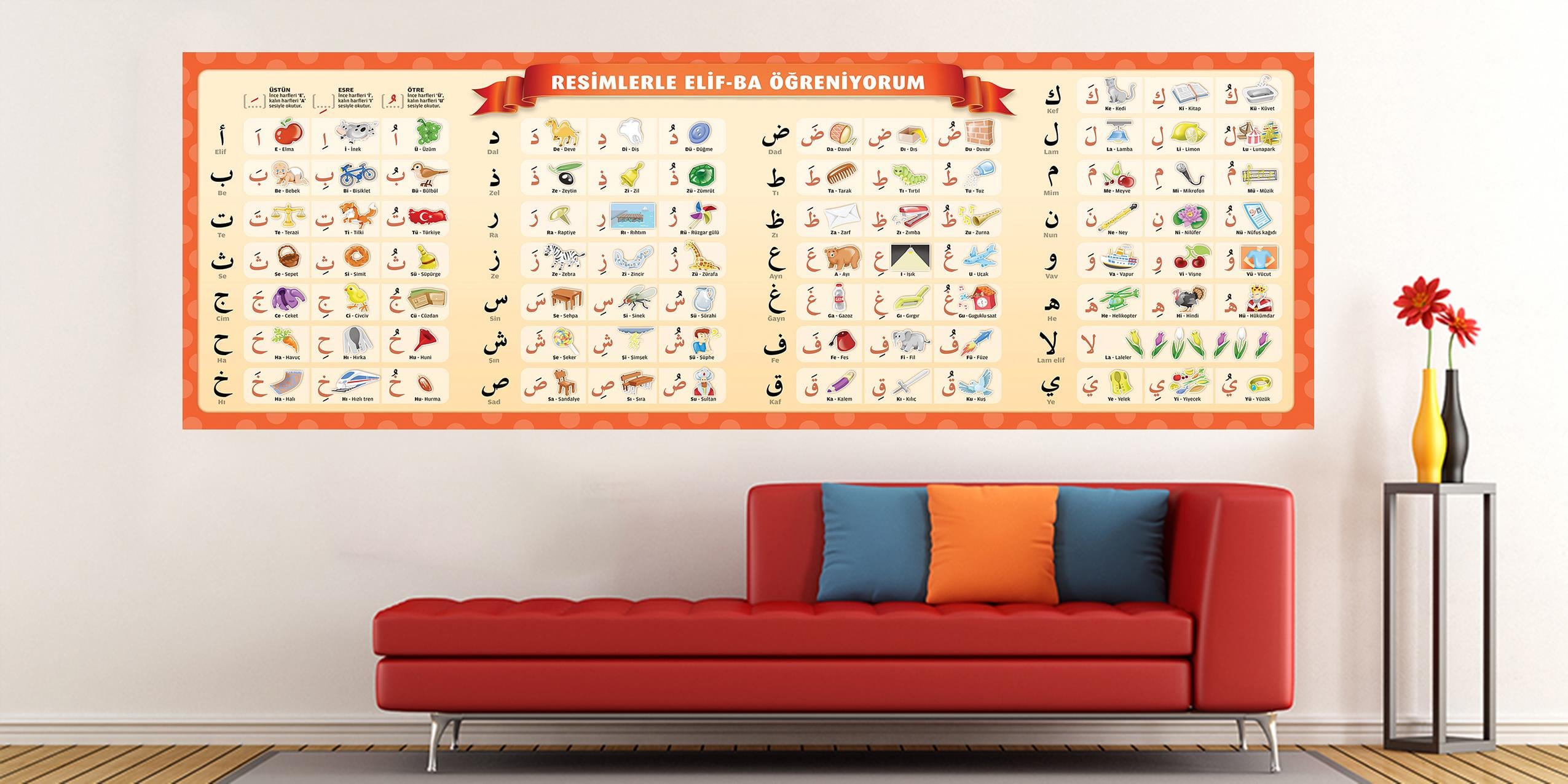 Duvar Giydirme Elifba DG İSLM 01