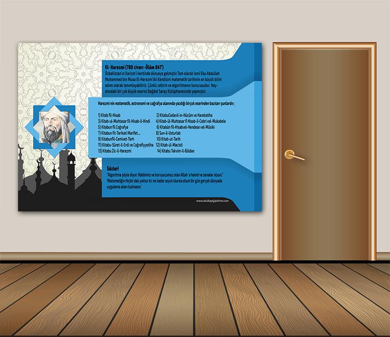 El Harezmi DG Bİ 11