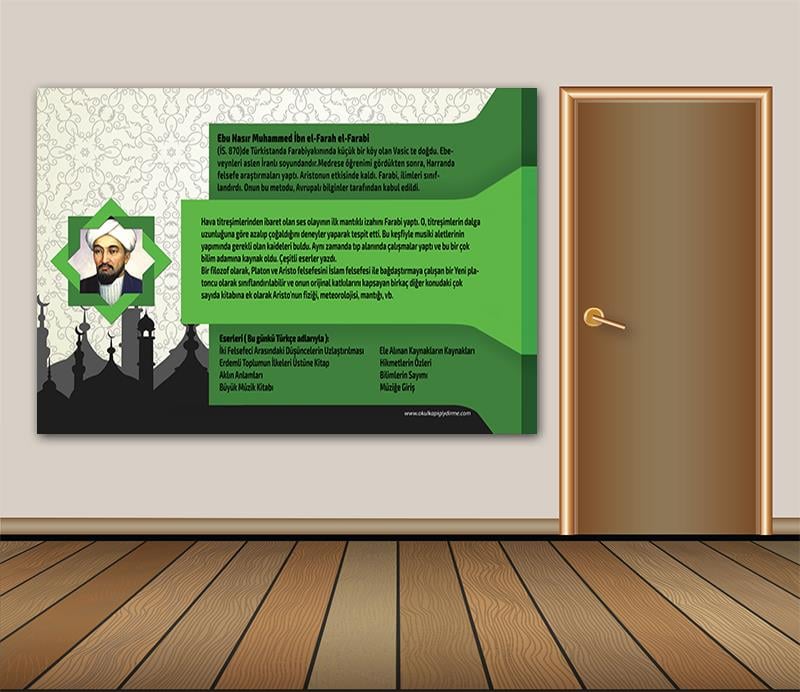 Farabi DG Bİ 12