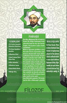 Farabi P Bİ 12