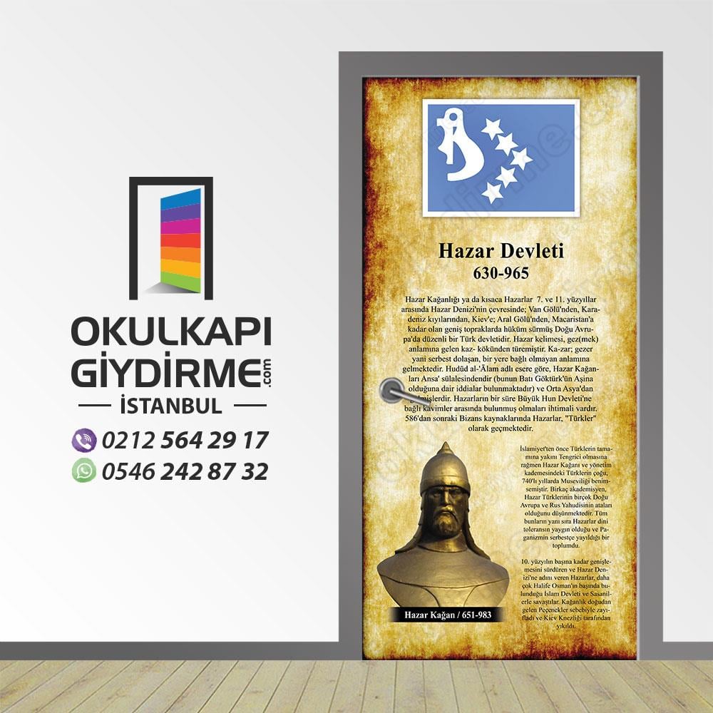 Hazar Devleti KG TDEV 07