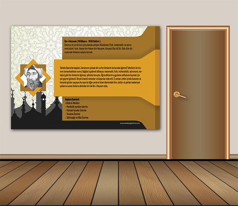 Ibni Heysem DG Bİ 14