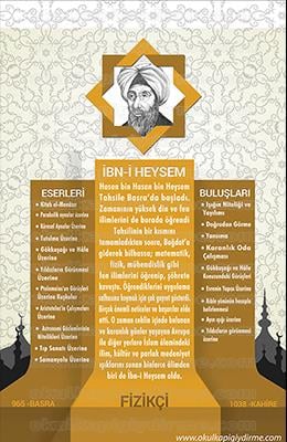 Ibni Heysem P Bİ 14