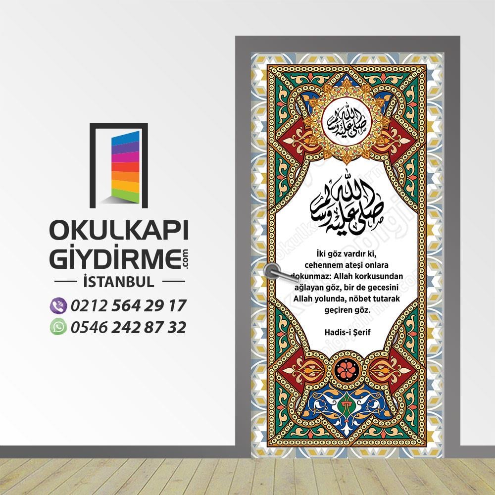 Kapı Giydirme Din Kültürü KG DİN 18