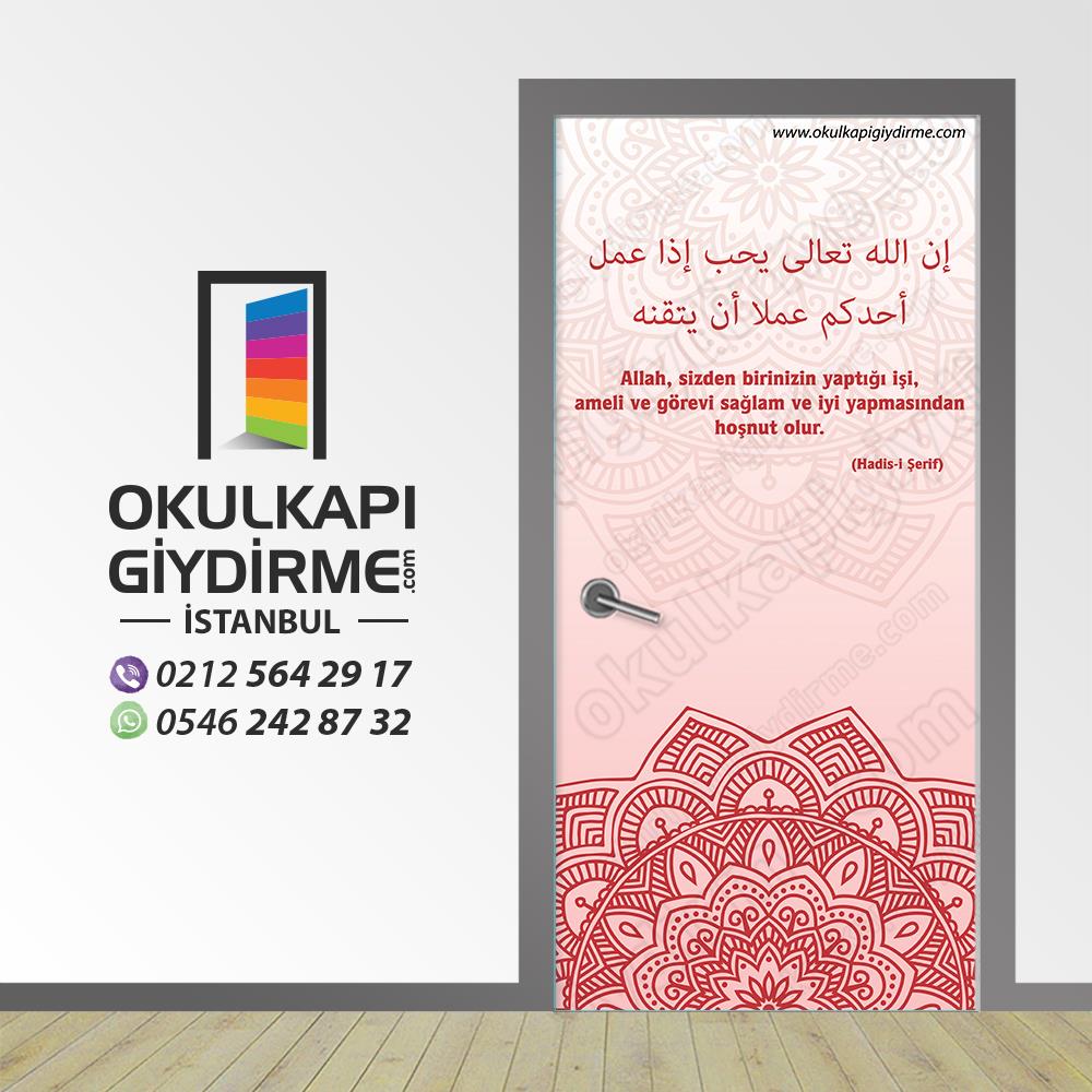 Kapı Giydirme İmam Hatip KG İH 01