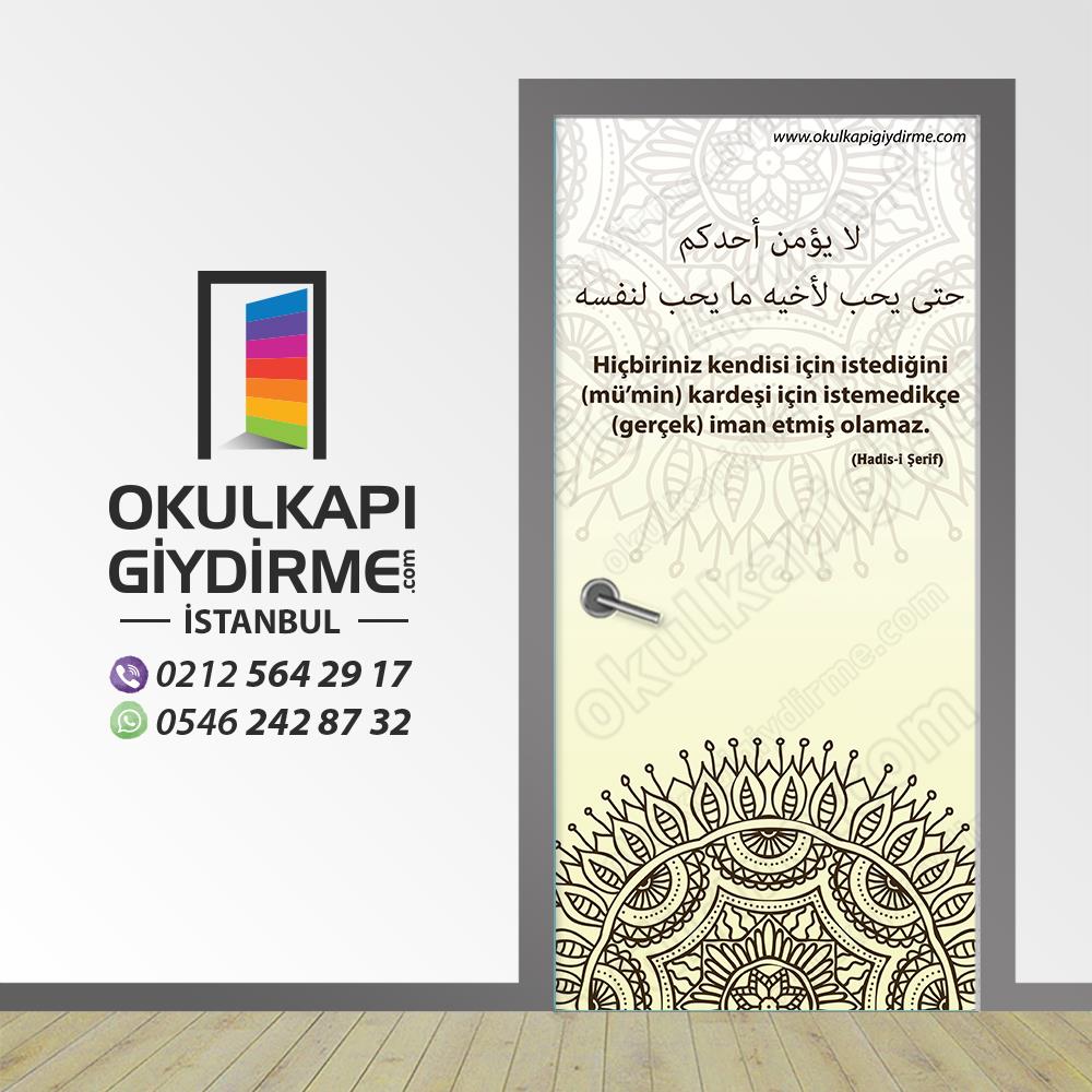 Kapı Giydirme İmam Hatip KG İH 03