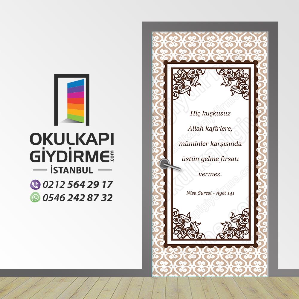 Kapı Giydirme İmam Hatip KG İH 08