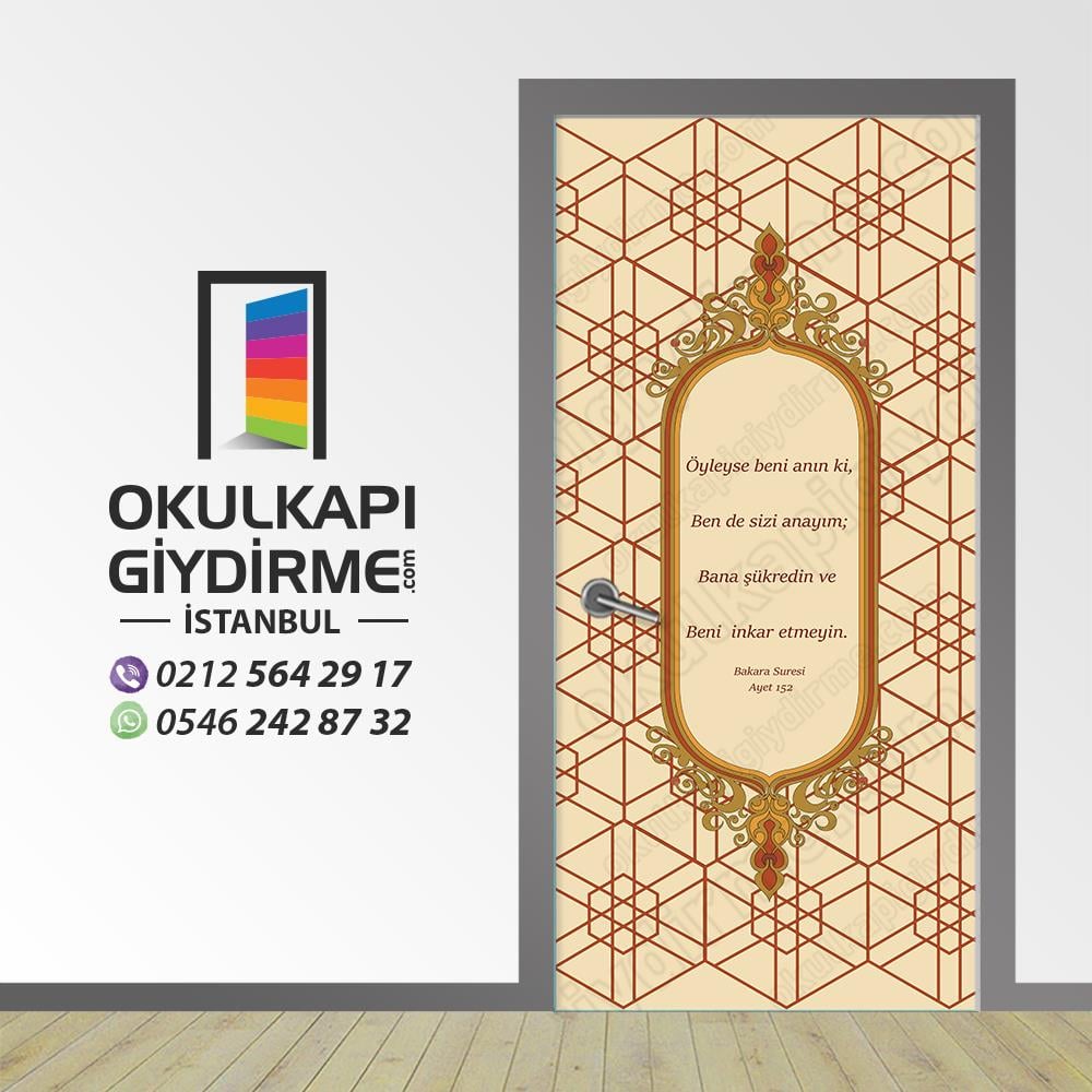 Kapı Giydirme İmam Hatip KG İH 10
