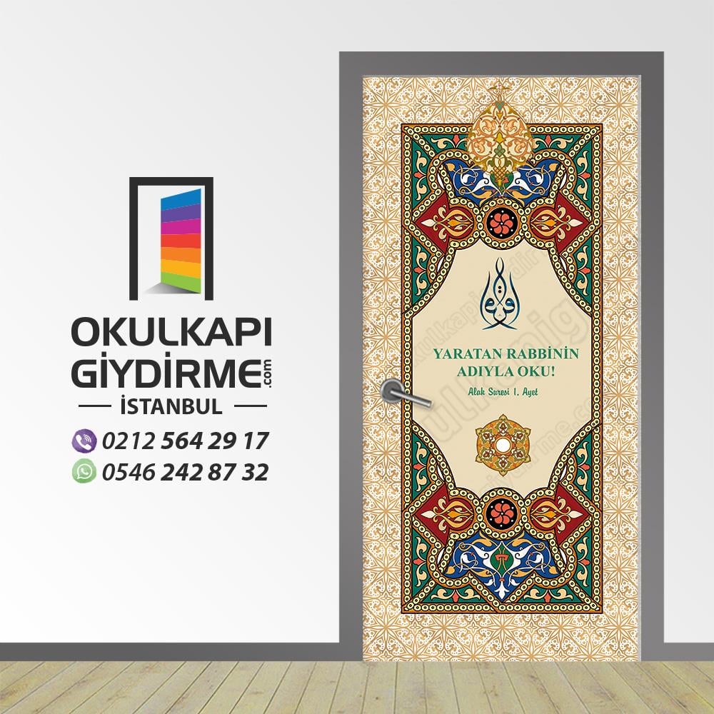 Kapı Giydirme İmam Hatip KG İH 107