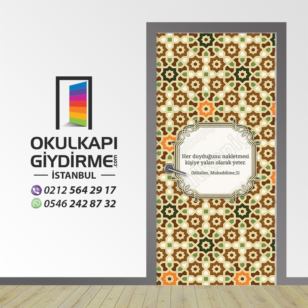 Kapı Giydirme İmam Hatip KG İH 114
