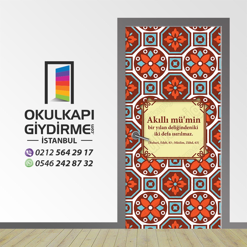 Kapı Giydirme İmam Hatip KG İH 117