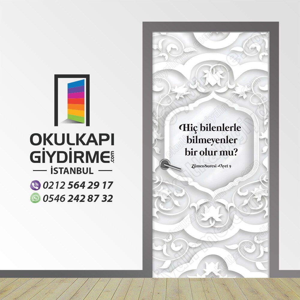 Kapı Giydirme İmam Hatip KG İH 118