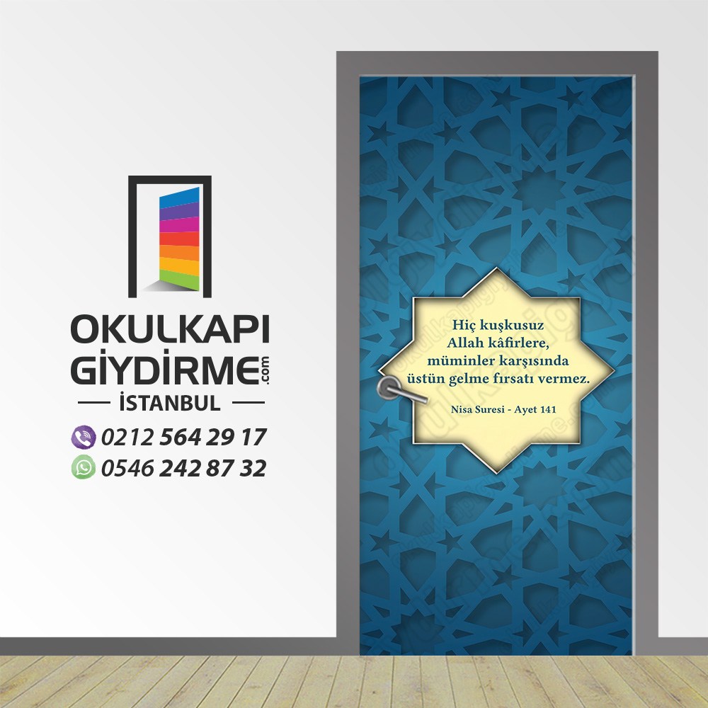Kapı Giydirme İmam Hatip KG İH 119