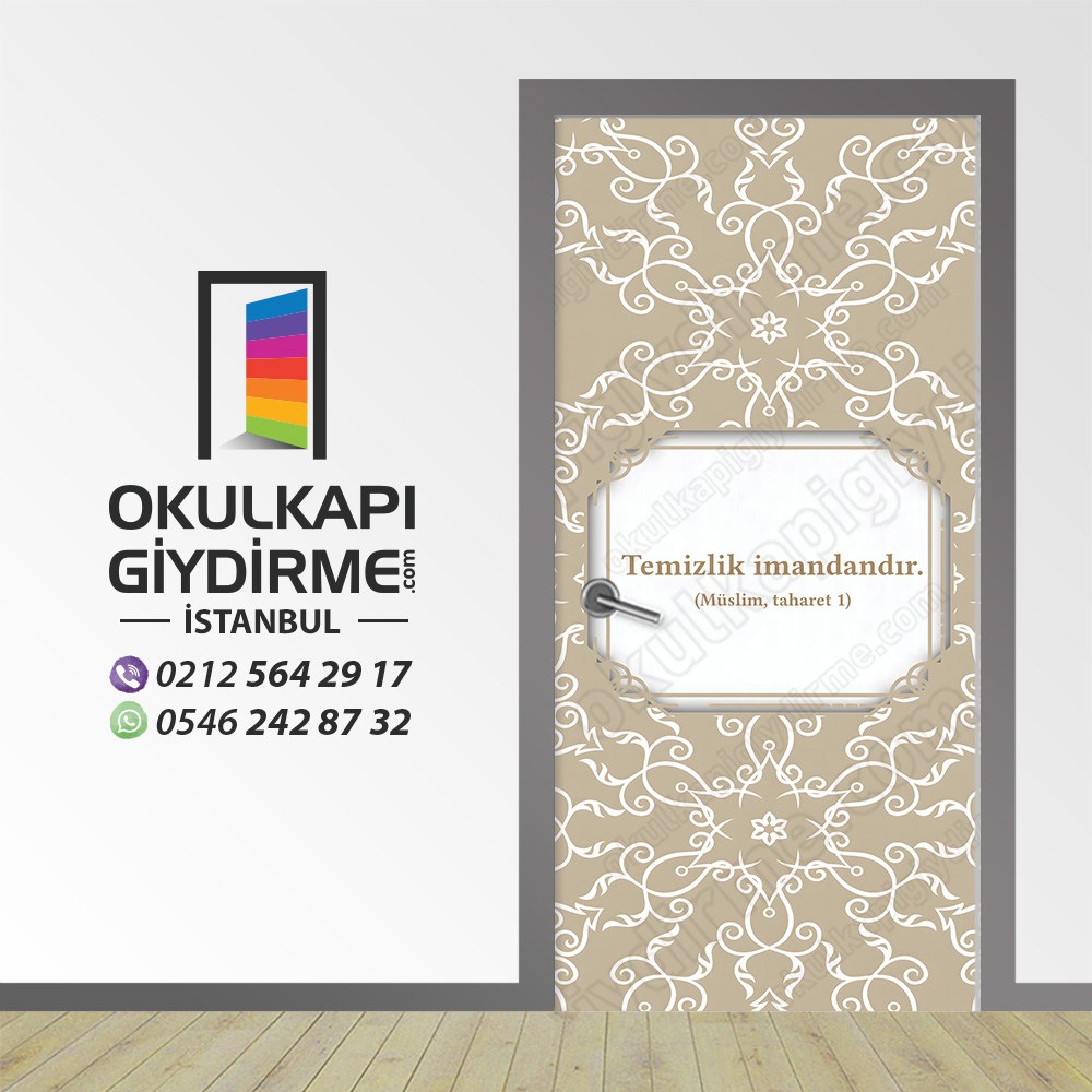 Kapı Giydirme İmam Hatip KG İH 120