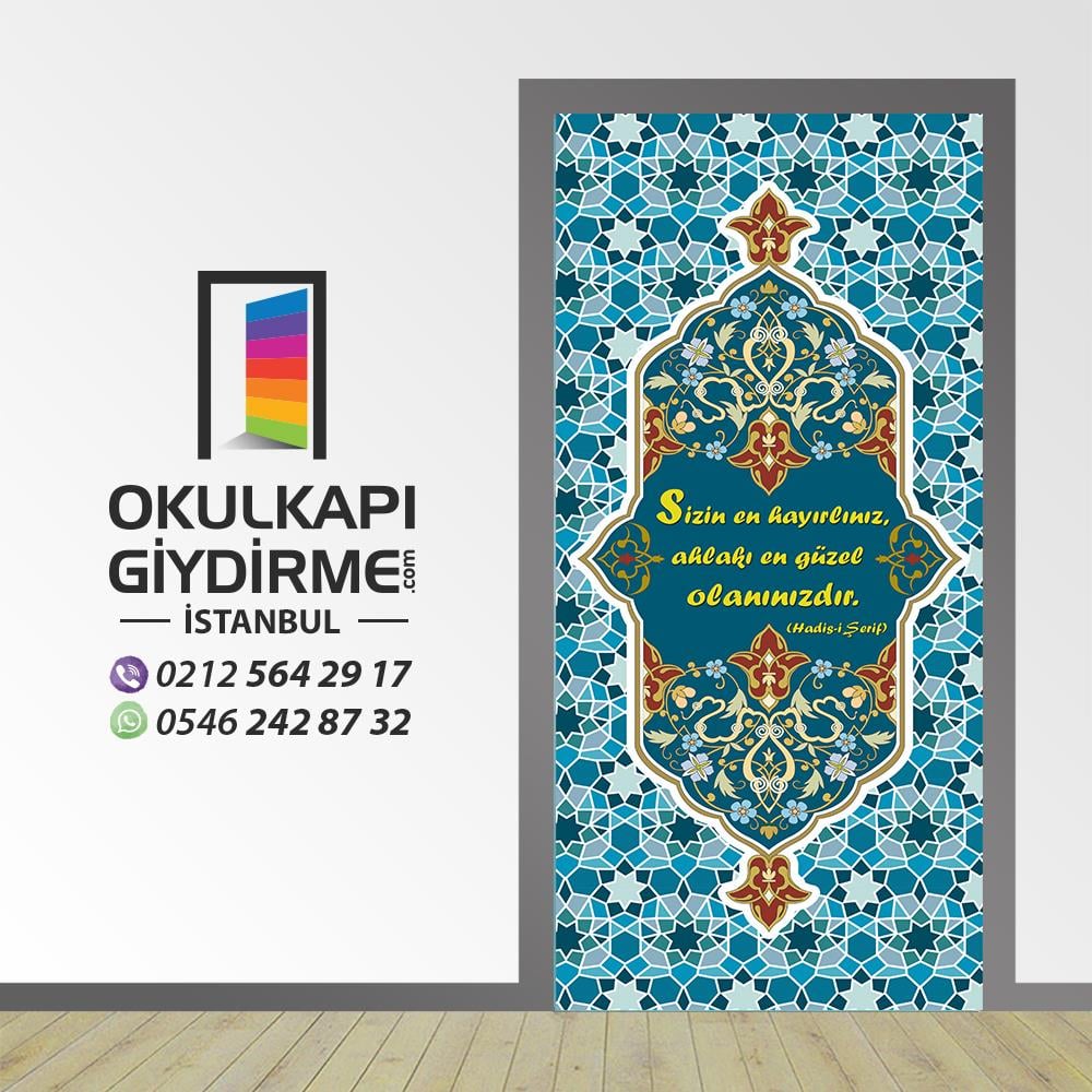 Kapı Giydirme İmam Hatip KG İH 16