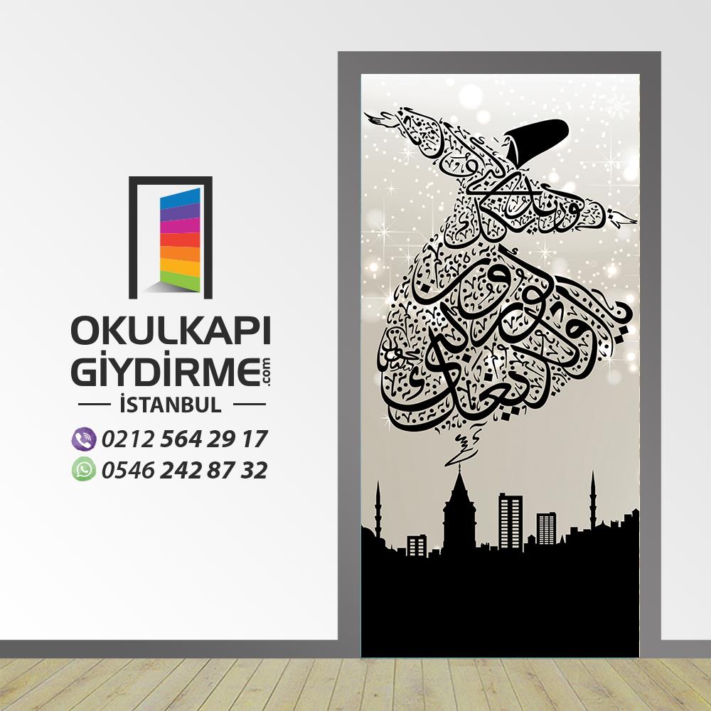 Kapı Giydirme İMAM HATİP KG İH 18 