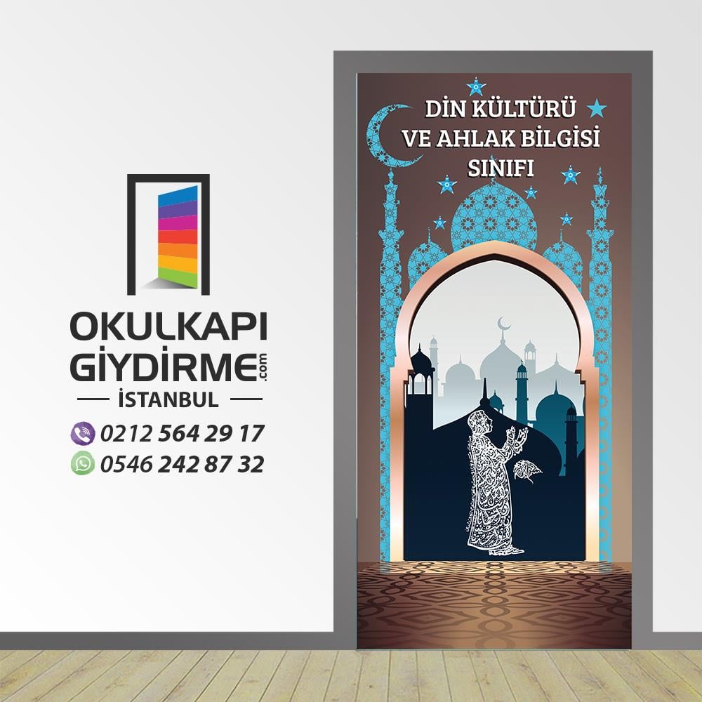 Kapı Giydirme İmam Hatip KG İH 25