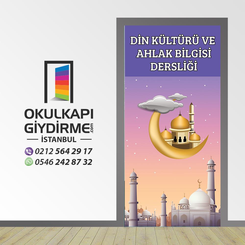 Kapı Giydirme İmam Hatip KG İH 26
