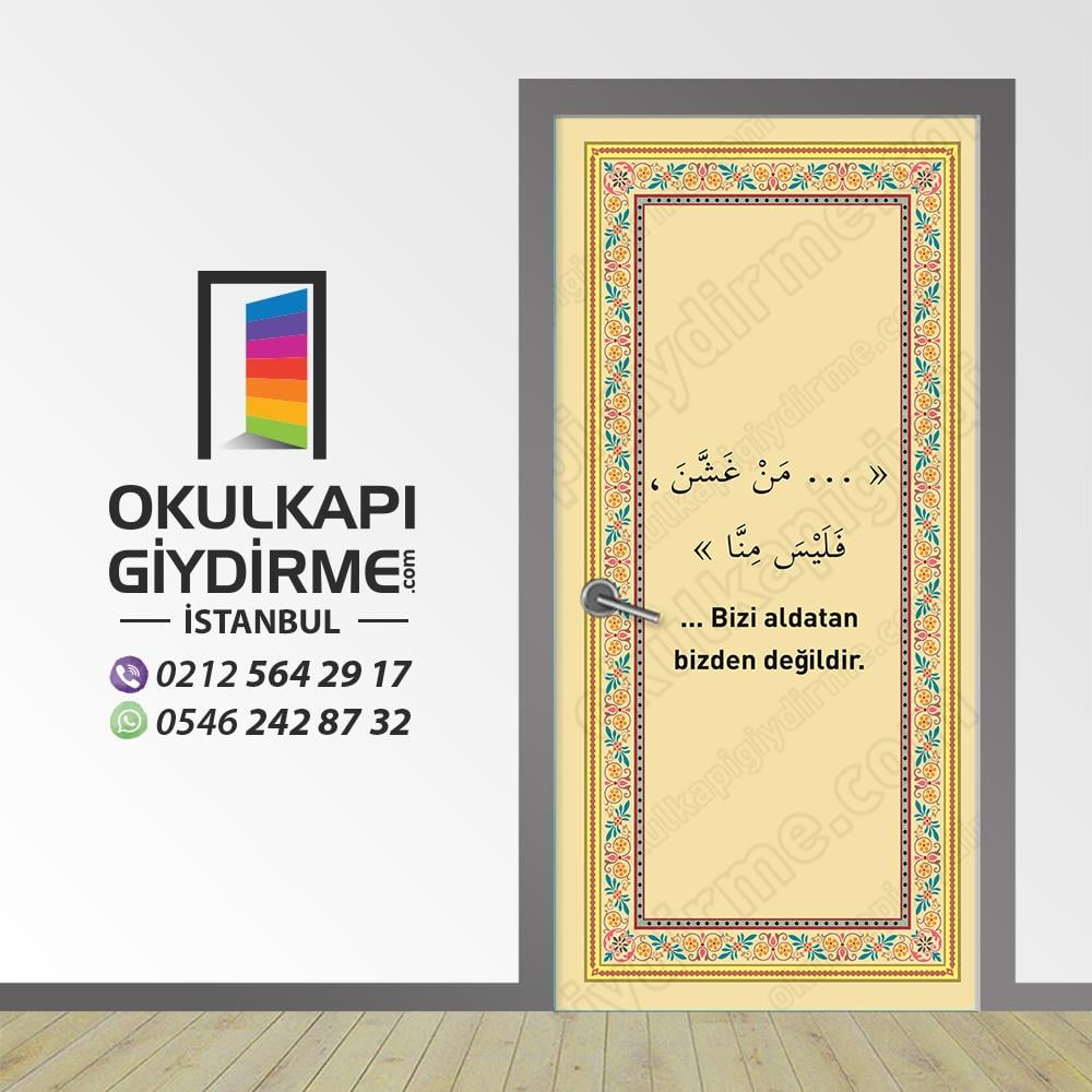 Kapı Giydirme İmam Hatip KG İH 57
