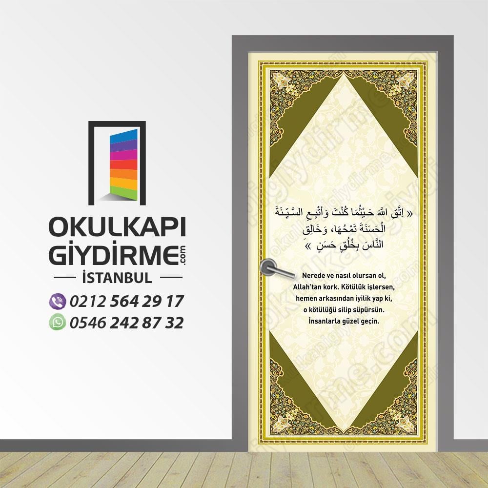 Kapı Giydirme İmam Hatip KG İH 58