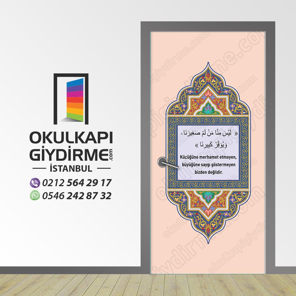 Kapı Giydirme İmam Hatip KG İH 60