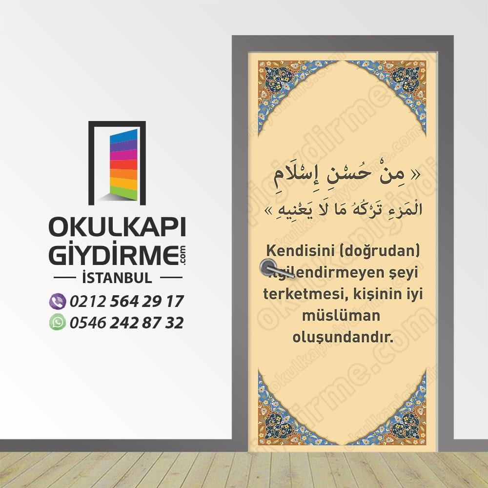 Kapı Giydirme İmam Hatip KG İH 64