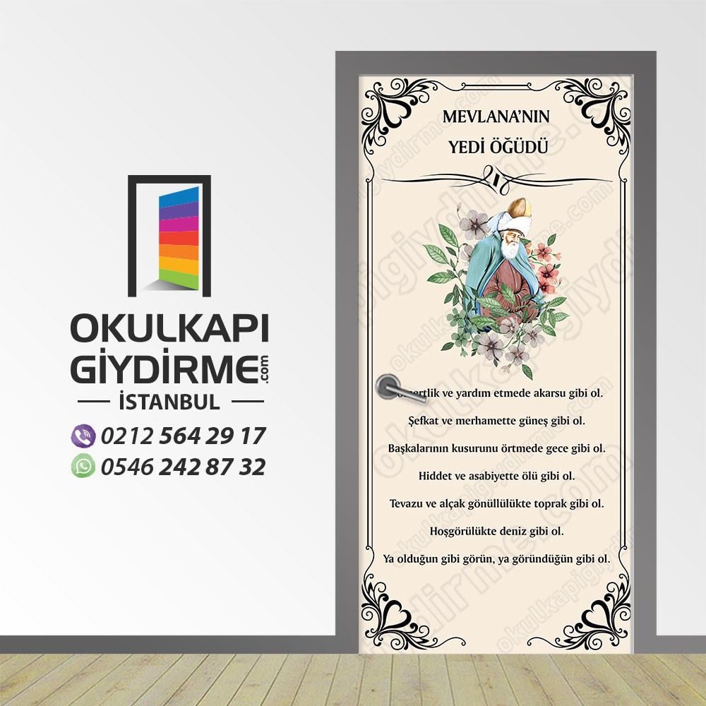 Kapı Giydirme İmam Hatip KG İH 71