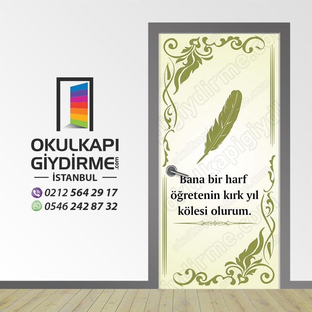 Kapı Giydirme İmam Hatip KG İH 72