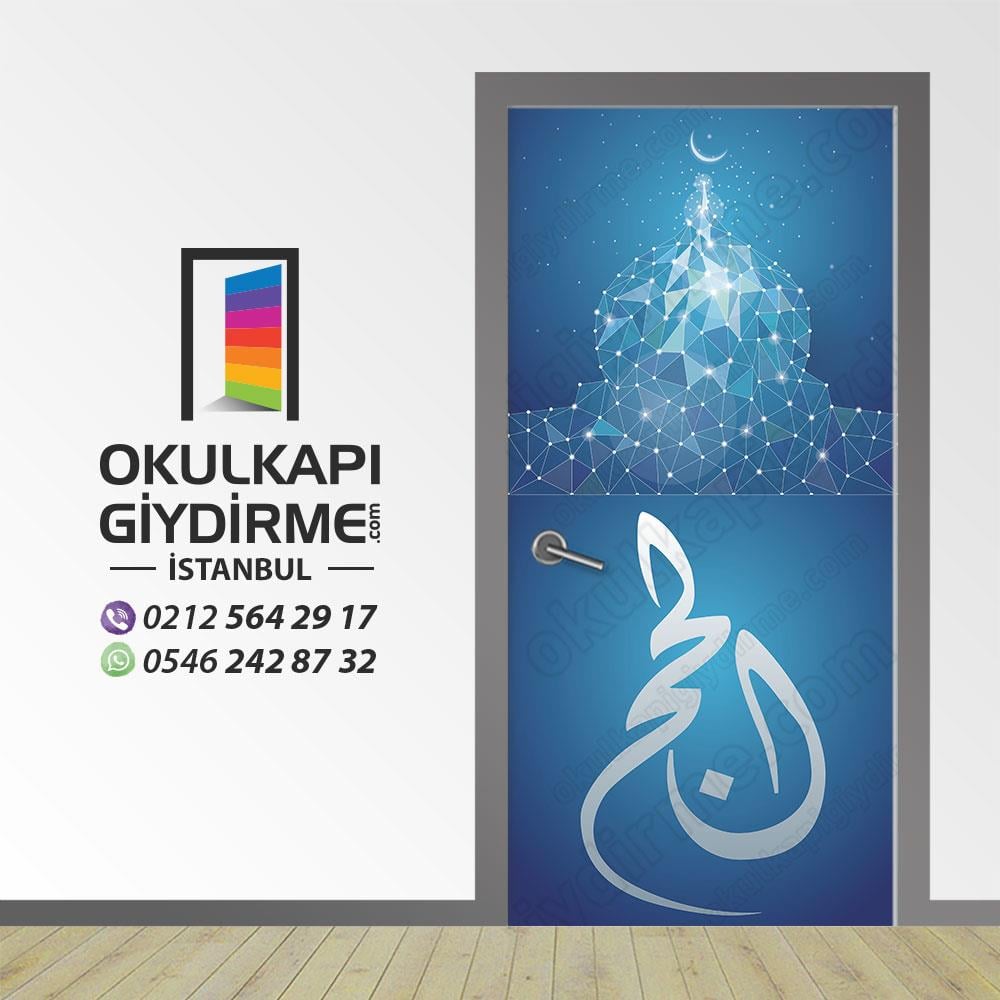 Kapı Giydirme İmam Hatip KG İH 75