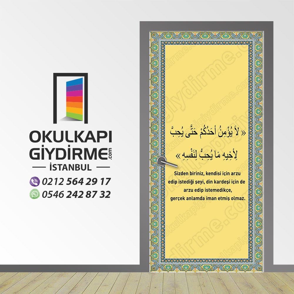 Kapı Giydirme İmam Hatip KG İH 77